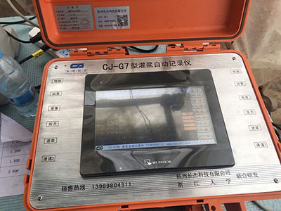 重庆忠县杨家坝水库工程