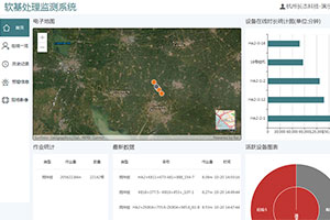 一篇文章告诉你什么是桩基施工信息化